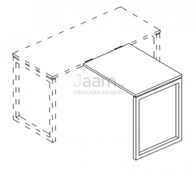 Мебель для персонала Брифинг-приставка на металлокаркасе QUATTRO Б4 074 БП